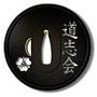 The Doshikai Kendo & Iaido