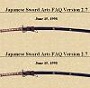 Japanese Sword Arts FAQ ver2.7
