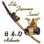 The Janapese Sword Guide